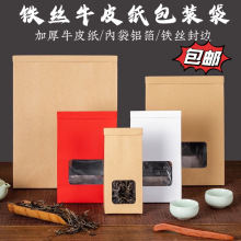 �����ܷ�ţƤ�����~���b���F�z�Է���~��ͨ�ø�������ɢ���X����