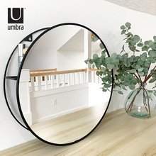 Umbra �l���gԡ��ϴ��̨�젝���y�R�ռ{�R�� ���P�A���b��R��