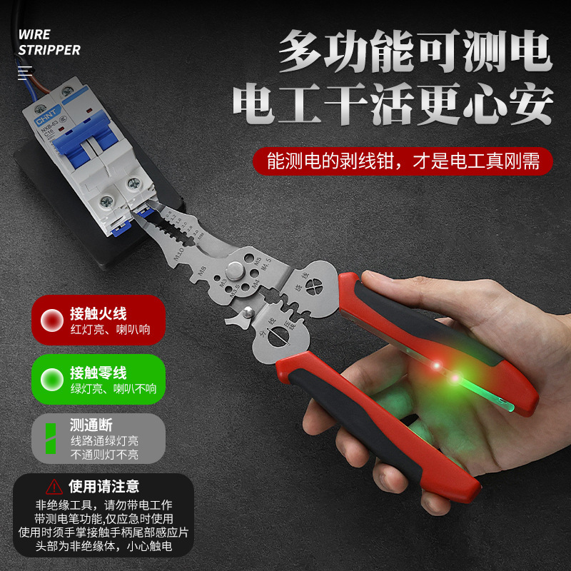 详情图05