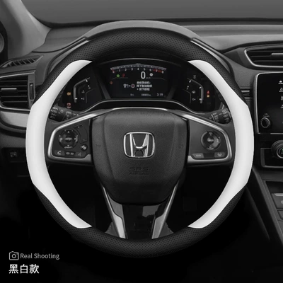 Steering wheel cover: Accord Crv Haoying Binzhi Hrv - haoyingcrv-black-and-white-ultra-thin-default