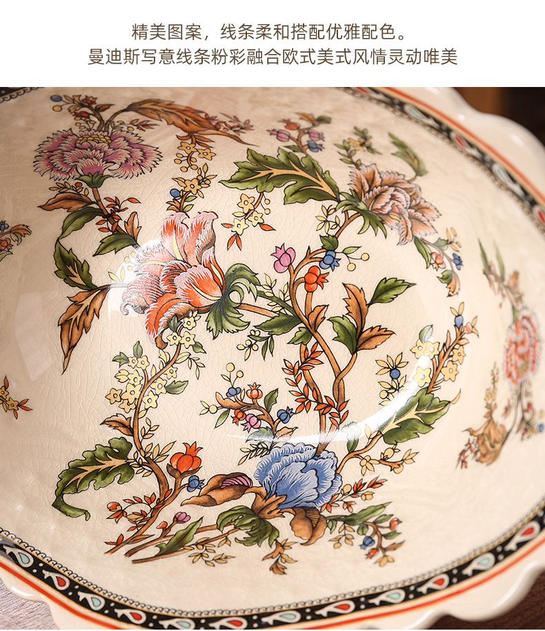 美式粉彩高脚果盘_05