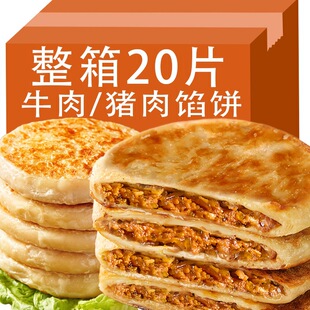 ţ���W��i�������ʳ������Ʒ�W���������ʳƷ�������l