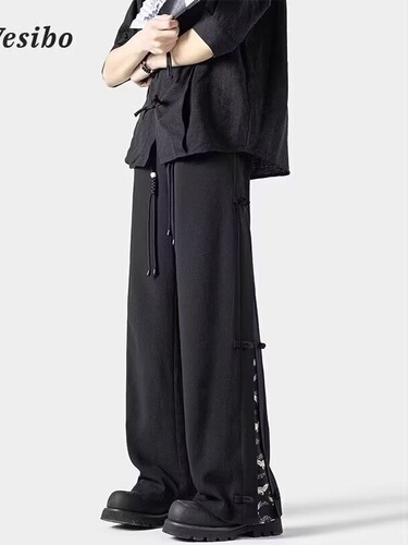 Modern Chinese Style National Flavor Disc Belt Pants for Men - Summer New Arrival - Sensual Drape - Loose Straight Leg Wide Leg Casual Long Pants