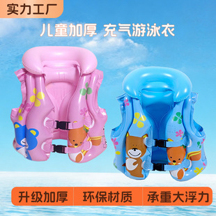 �ļ����W��ͯ��ӾȦ������ͨ������Ӿ���⃺ͯ�������¹��S