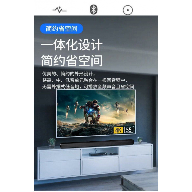 ホット販売 2 ドイツの巨大な砲 10 ユニット Bluetooth エコーバーウォールオーディオプロジェクターコンピュータテレビスピーカーリビングルーム低音|undefined