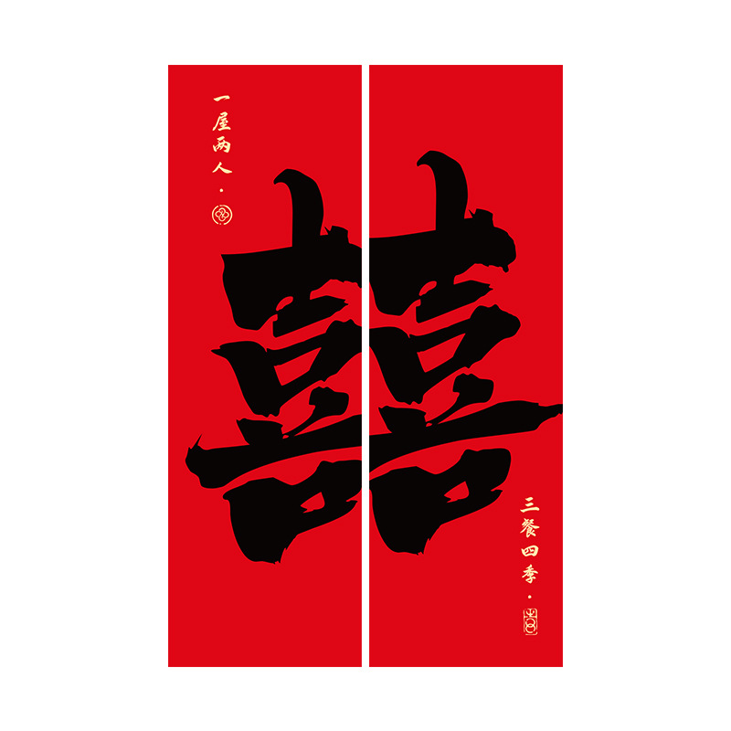 Bandeiras de boda, ropa de bodas