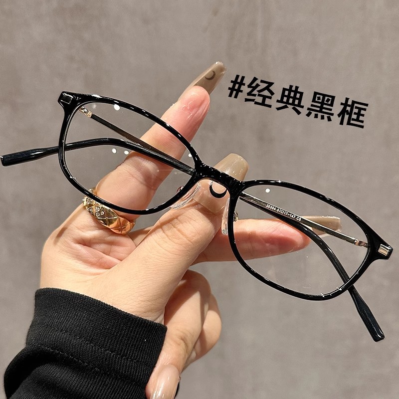 Gafas de venta caliente de comercio electrónico de alta gama de moda, gafas de lectura de marco cuadrado pequeño de té profundo, gafas de moda ultraligeras a prueba de luz azul sin maquillaje