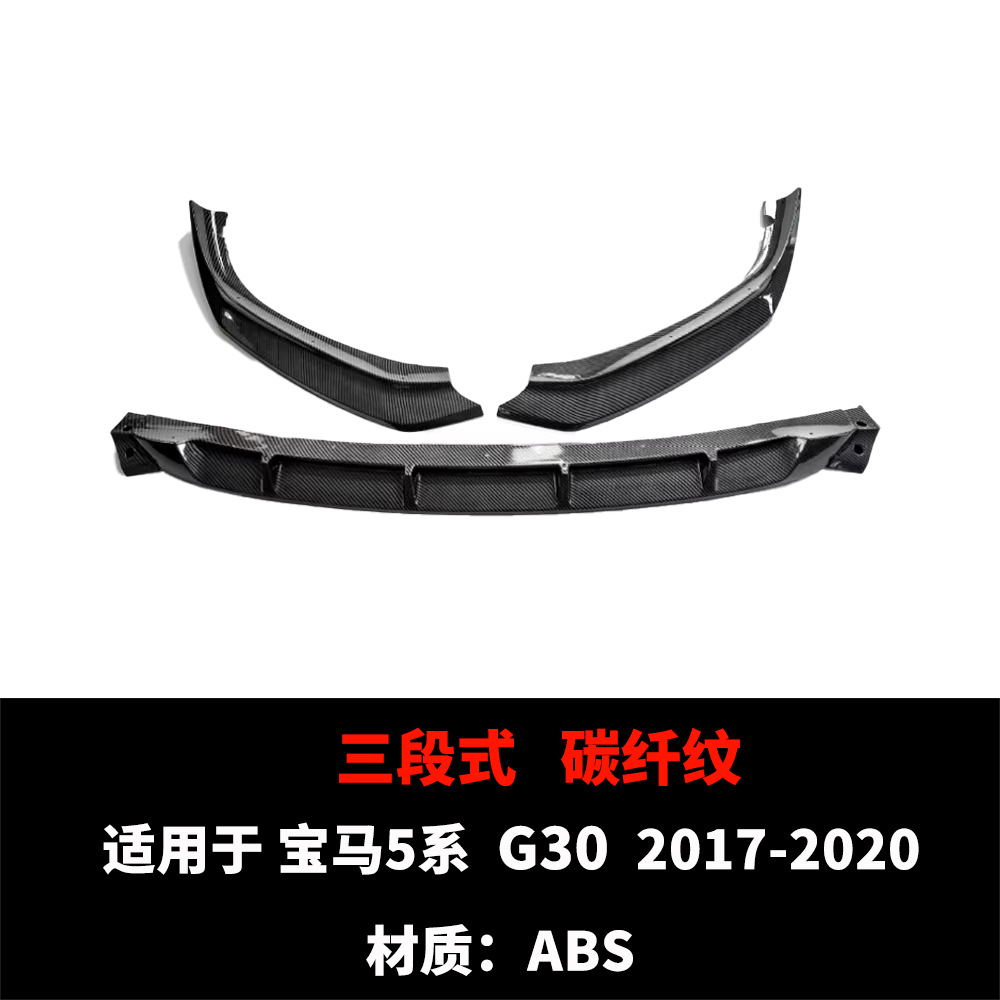 Bmw G30 Front Bumper Spoiler 5 Series Glossy Black Carbon Fiber Pattern Wind Blade Modified Front Splitter for 17-23 Models G30/G31