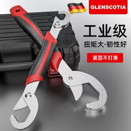 钻头;磨片、切割片;电动工具配件