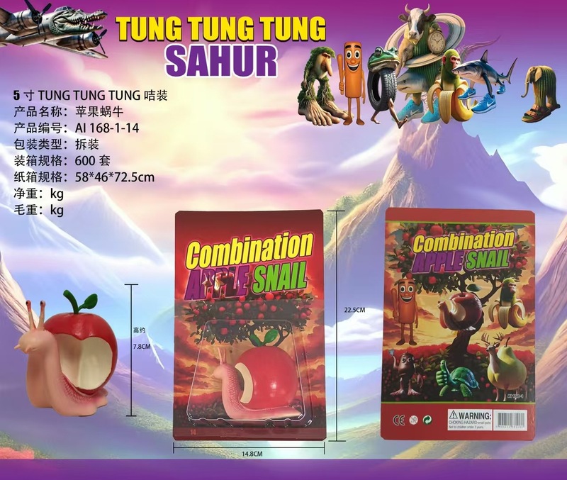 国境を越えた外国通格山と海の古典フィギュアtungtungsahurサボテン象木製スティック男の装飾品|undefined