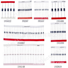 100ֻ8�NҎ�� 1N4148 1N4007 FR107 1N5408 1N5822 ֱ����O�ܰ�