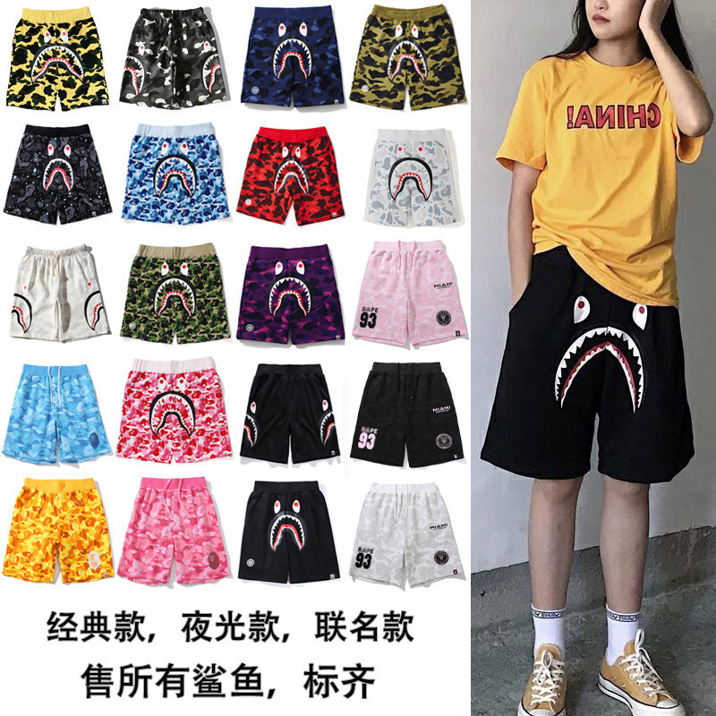 Japanese-style trendy shark camouflage shorts, loose-fitting, heavy-weight, hip-hop street style, unisex PE beach sports pants Japanese-style trendy shark camouflage shorts, loose-fitting, heavy-weight, hip-hop street style, unisex PE beach sports pants