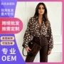 印尼宽松气质法式衬衫