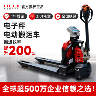 ����ȫ늄���ӳӲ�܇���\܇Һ��1.5/2����ţ�Ӱ�늄ӵذ����b