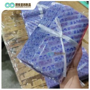 PPE͸����������b�����o늝M��ӡˢӢ�Ē���Է�ƽ�ڴ���؛���T