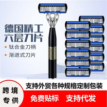 ���ӹ�횵� 6����ʿ�κ����ք�  �Ї��L��Ƭ�����¿���ӵ���ë��