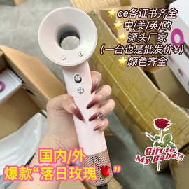 抖音推荐高速华强北高速吹风机家用负离子护发网红无叶电吹风宿舍