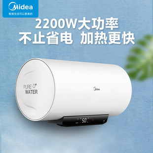 ����늟�ˮ��2200W�ٟṝ��F8022-J3(H)���@���p�؃�ˮ��늠�80��
