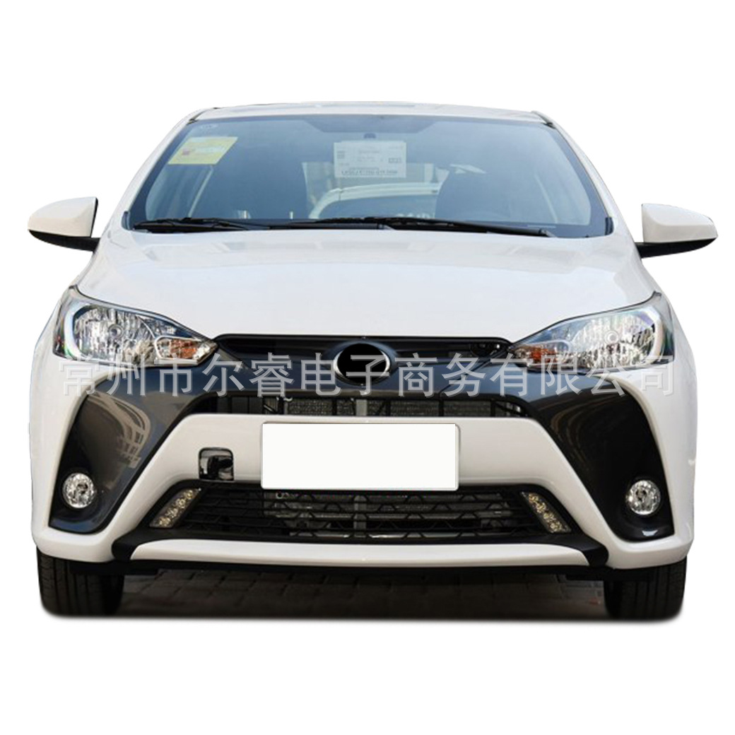 Suitable for Toyota Yaris front bumper 16 17 18 19 models, front and rear bumpers with paint