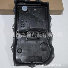 ������ Դͷ�������� �͵׿�111109BT4A 2560101701 11138667732