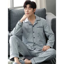 睡衣男士春秋季纯棉长袖2025新款男款秋冬薄款男式青年家居服