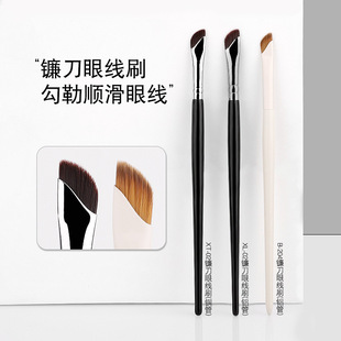 �Aб砵�б�ǵ��h�۾�ˢ��ƽ砵��۲������۲����Q�������yˢüˢ