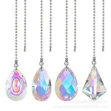 工艺品挂链镀AB彩吊坠挂坠50cm珠链风扇开关diy水晶挂件厂家直销