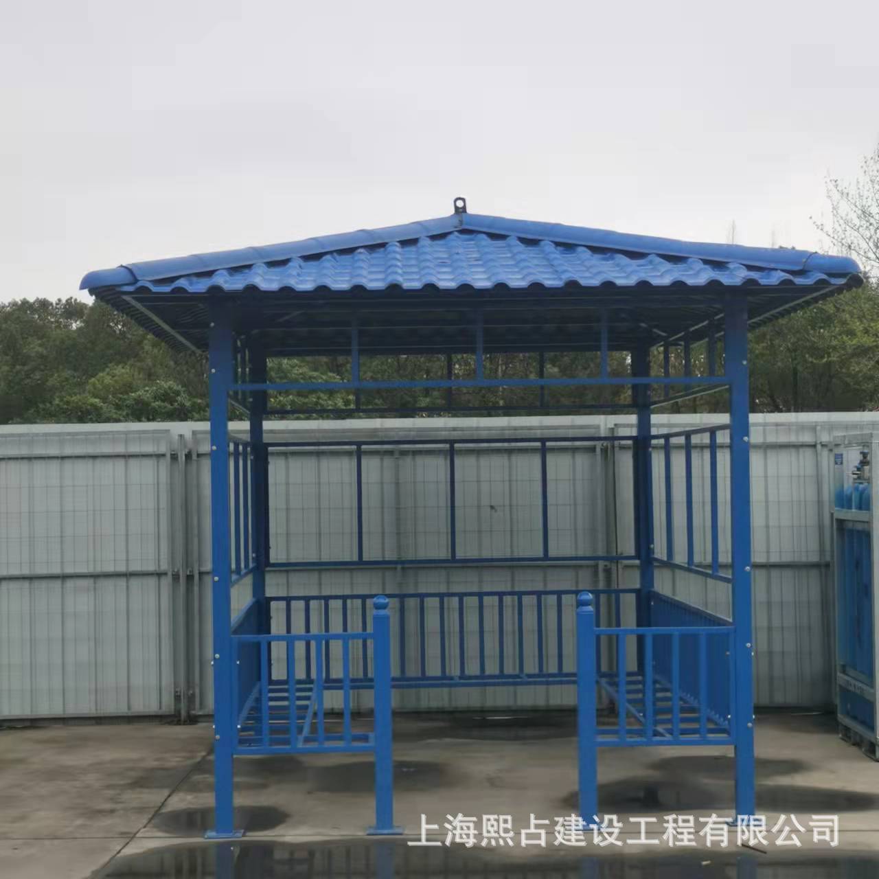 建筑工地施工时对工人休息处吸烟处定型化产品熙牌茶水亭