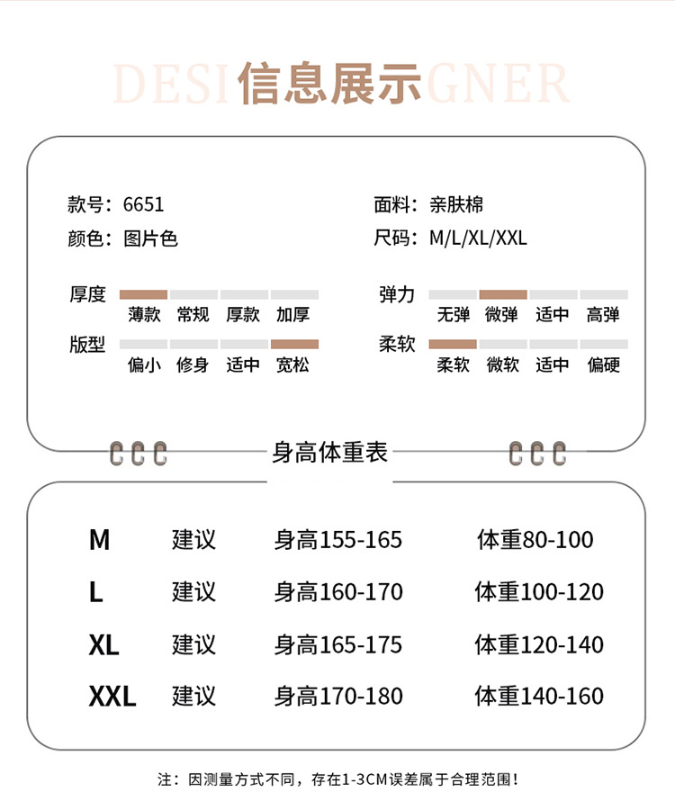 睡衣女士2023年新款短袖短裤夏季可爱网红风家居服夏天套装可外穿详情3