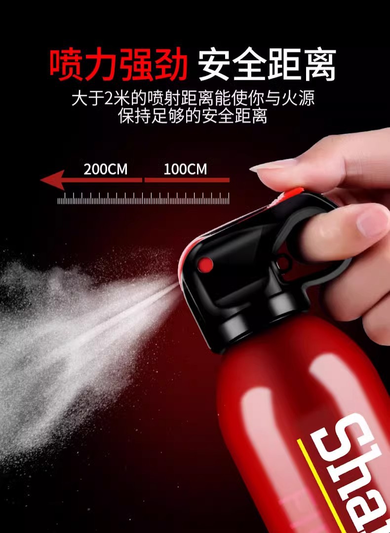 Vehicle-Mounted Water-Based Fire Extinguisher 3C Certified Metal Explosion-Proof Small Portable Fire Extinguishing Equipment for Car and Home Use Wholesale from Manufacturer