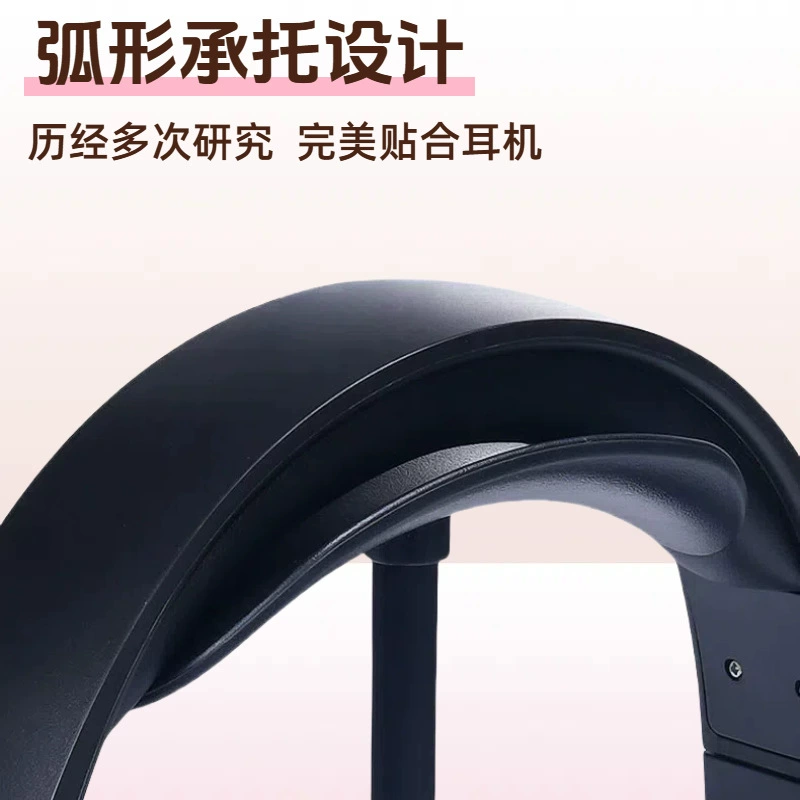 Headphone Stand Holder, Universal Headset Rack, Plastic Storage Stand, Black or White