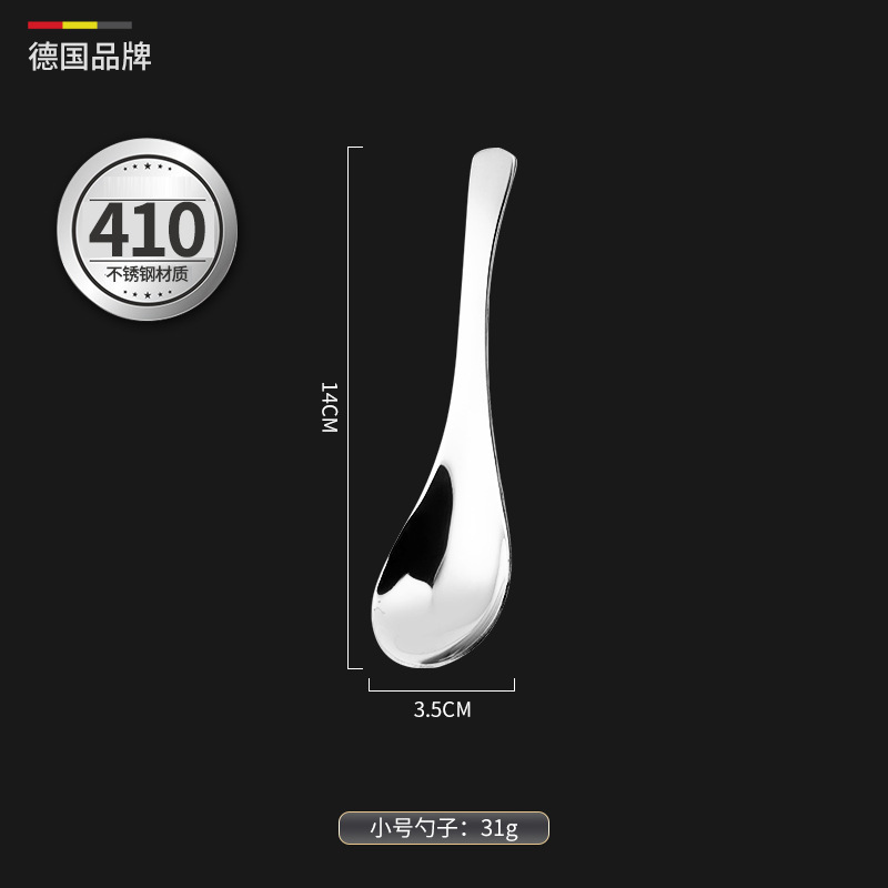 410 material tamaño pequeño