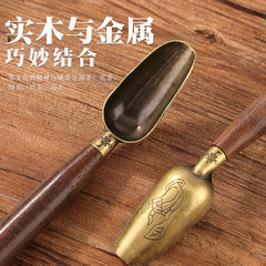 Tea spoon, tea shovel, tea ceremony accessories, ebony rosewood tea spoon, sandalwood handle, tea ceremony accessories, tea ceremony accessories, tea spoon wholesale