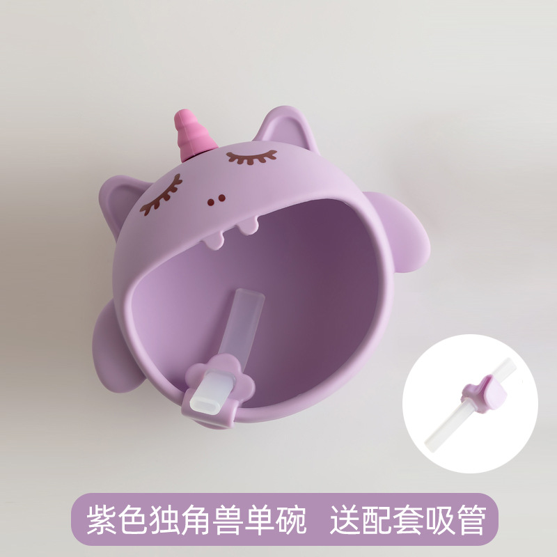 철거-유니콘 [정품 배치]