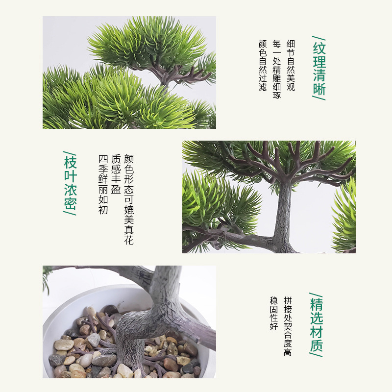 Simulación artificial transfronteriza bienvenida planta de pino en maceta ornamentos paisajísticos balcón decoración del hogar Simulación de plantas verdes Bonsai