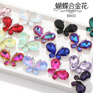 ���N��ˮ����ʯ����Ь���diy����Ь�����܇���L�ں����Ͻ�