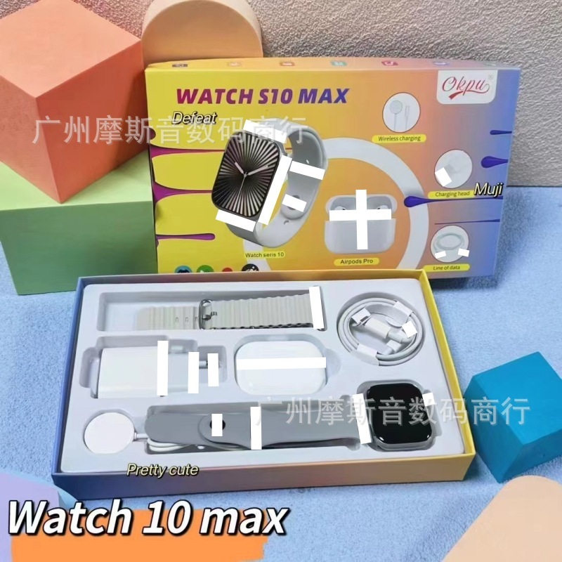 2025 Huaqiang North X9Ultra3Max Smart Watch Bluetooth Headset Cross-border Explosions Smart Watch S10