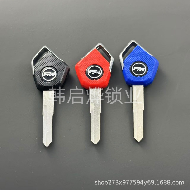 Suitable for Kawasaki H2 H2R/Z1000/Z800/ZX10R/ZX6R Modified Motorcycle Key Embryo Chip