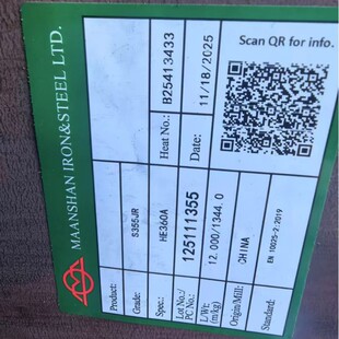 �д�CCSA/AH32,AH36,AH40 180-200������������13013640886