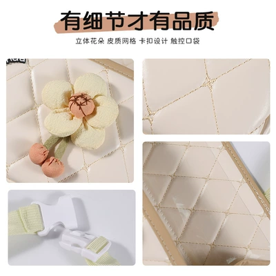 Car storage bag/box — car storage box seat back