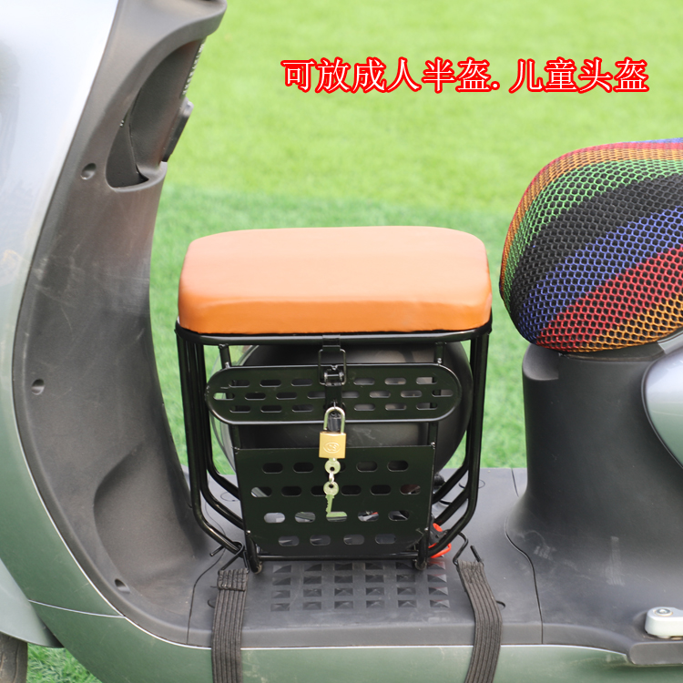 Suitable for Electric Vehicles, Child Seats, Baby Seats, Infant Seats, Electric Scooters, Motorcycle Front Seats, with Storage Space