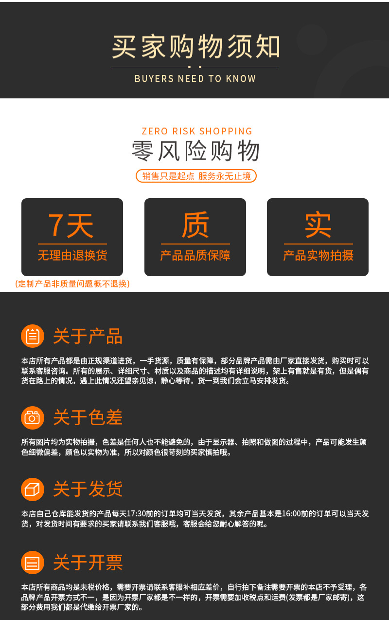 塑料手提袋詳情_14