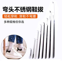 ���P�Ь������Ь���⏝����Ь��Ь�θ��NҎ�����Ь�άF؛���l