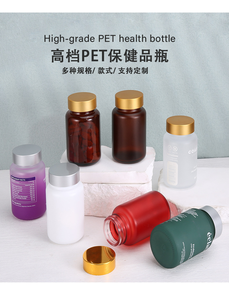 玻璃瓶喷色1_06.jpg