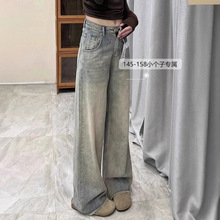 冬季大码胖MM时尚通勤风直筒阔腿牛仔高腰复古怀旧直筒毛边牛仔裤