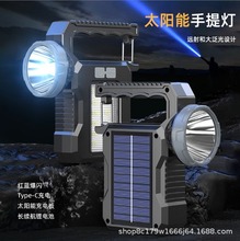 �羳̫��������Ͳled�������ɳ�늱�y�๦�ܹ����������