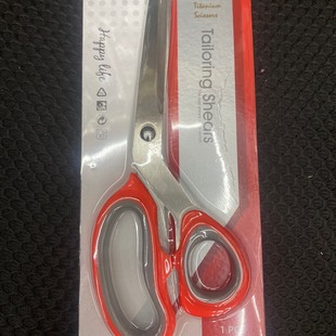 KING GARY S-209-10 Scissors Tailor Scissors Multifunctional Scissors Barbecue Scissors Kitchen Scissors