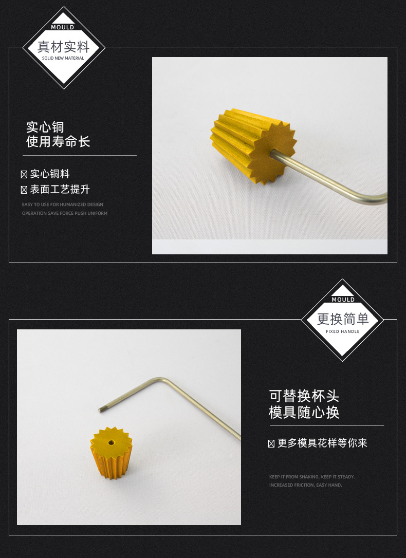 小金杯詳情ps無食品版_09.jpg