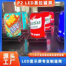 ޮled ȫʏV S