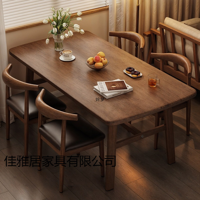 Dining Table for Home Use, Small Apartment, Vintage Dining Table for Rental, Rectangular Dining Table for Dining and Commercial Use, Table and Chair Set
